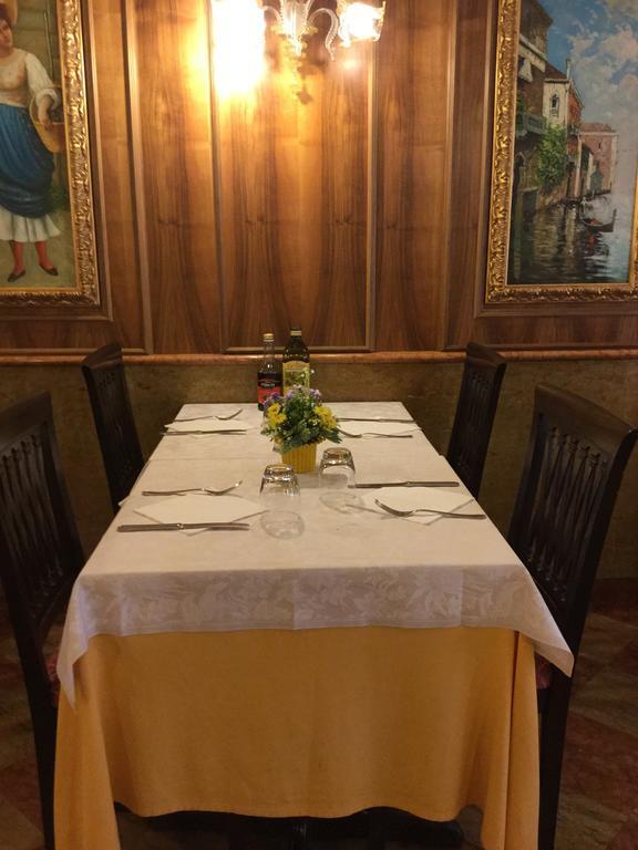 Antico Panada Hotel Venezia