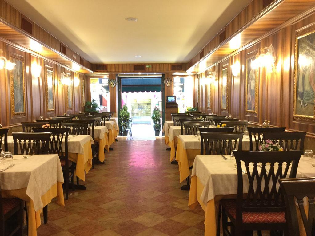 Antico Panada Venezia