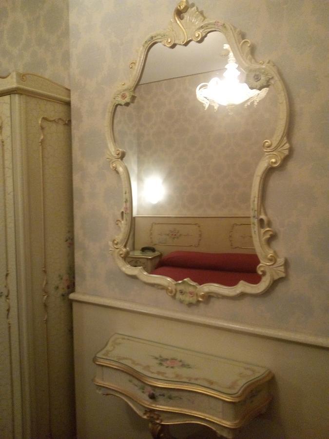 Hotel Antico Panada Venezia